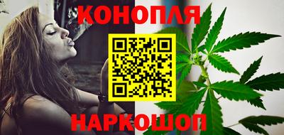 ALPHA-PVP Берёзовский