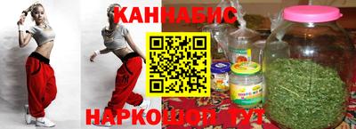 ALPHA-PVP Берёзовский