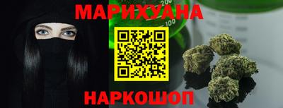 экстази Аргун