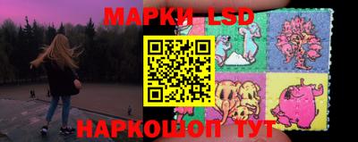 ALPHA-PVP Берёзовский