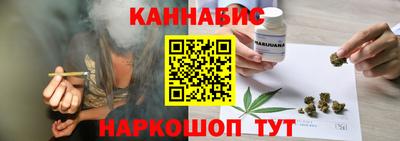 хмурый Апрелевка