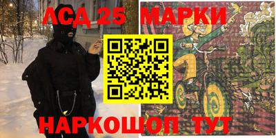 кокаин VHQ Беслан