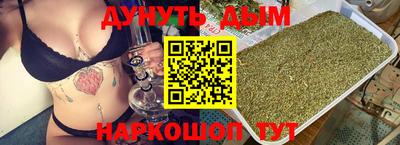 хмурый Апрелевка