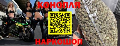 кокаин VHQ Беслан