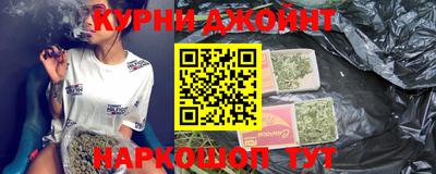 хмурый Апрелевка