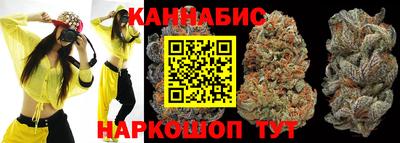 экстази Аргун