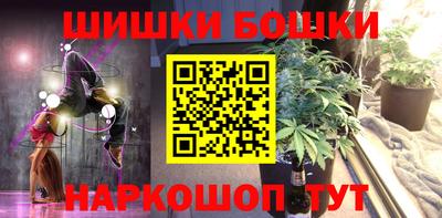 спиды Азнакаево