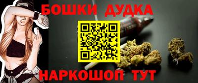 хмурый Апрелевка