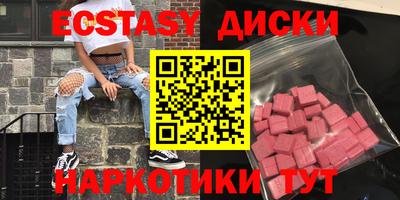 хмурый Апрелевка