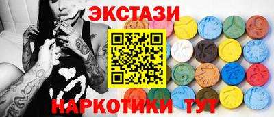 ALPHA-PVP Берёзовский