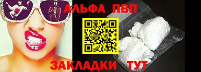 экстази Аргун