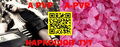 хмурый Апрелевка