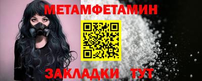 хмурый Апрелевка