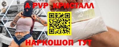 хмурый Апрелевка