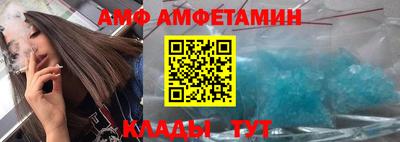 экстази Аргун
