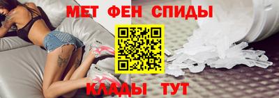 хмурый Апрелевка