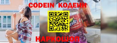 экстази Аргун