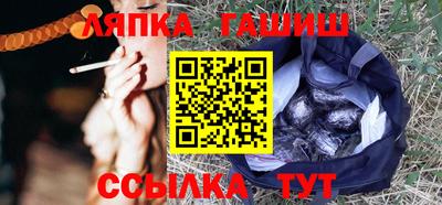 ALPHA-PVP Берёзовский