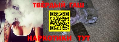 хмурый Апрелевка