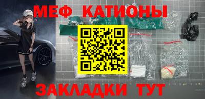 кокаин VHQ Беслан