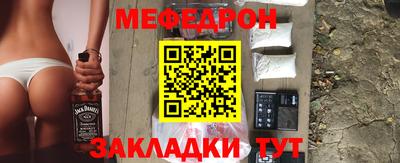хмурый Апрелевка
