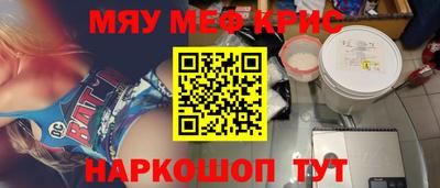 экстази Аргун
