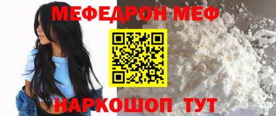 кокаин VHQ Беслан