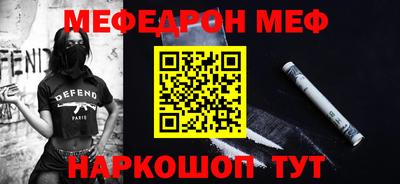 экстази Аргун