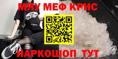 хмурый Апрелевка