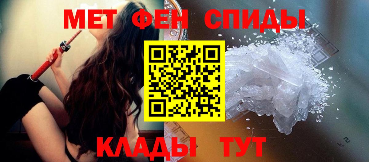 Лсд 25  ГАШИШ  Cocaine  Луховицы  Вход с VPN  МАРИХУАНА  Мефедрон кристаллы 