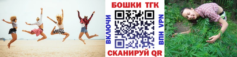 Бошки Шишки ГИДРОПОН  Луховицы 